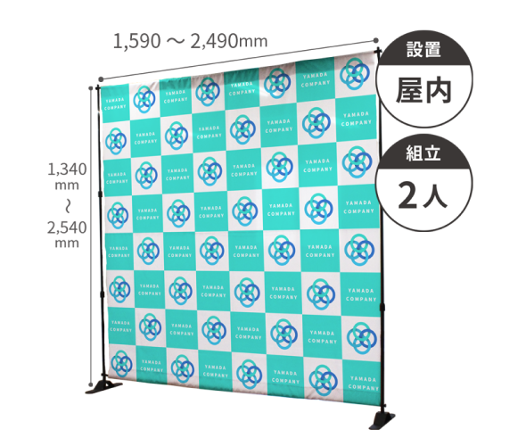 印刷の見積もり